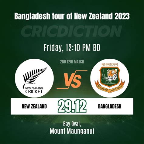 New Zealand vs Bangladesh, 2nd T20I .